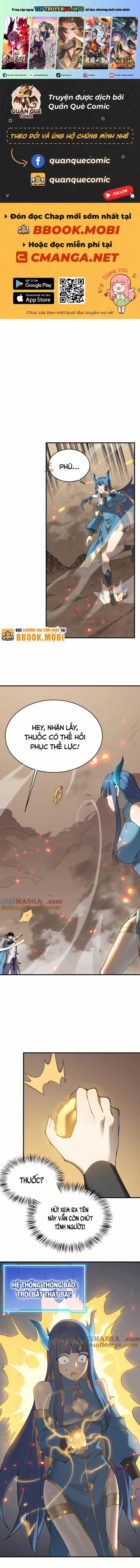 Game Online: Vì Quá Phóng Túng, Tôi Đã Trở Thành Kẻ Thù Của Cả Server 59 trang 0