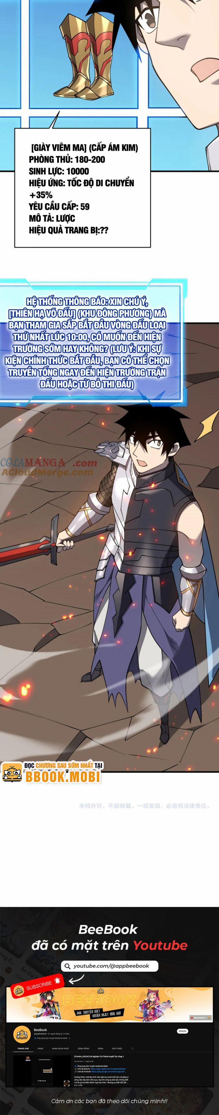 Game Online: Vì Quá Phóng Túng, Tôi Đã Trở Thành Kẻ Thù Của Cả Server 59 trang 9