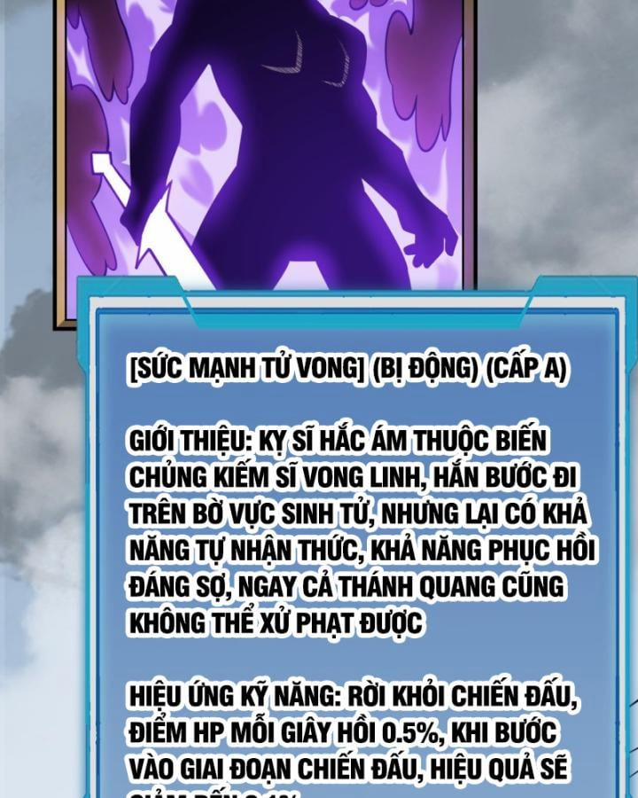 Game Online: Vì Quá Phóng Túng, Tôi Đã Trở Thành Kẻ Thù Của Cả Server 6 trang 25