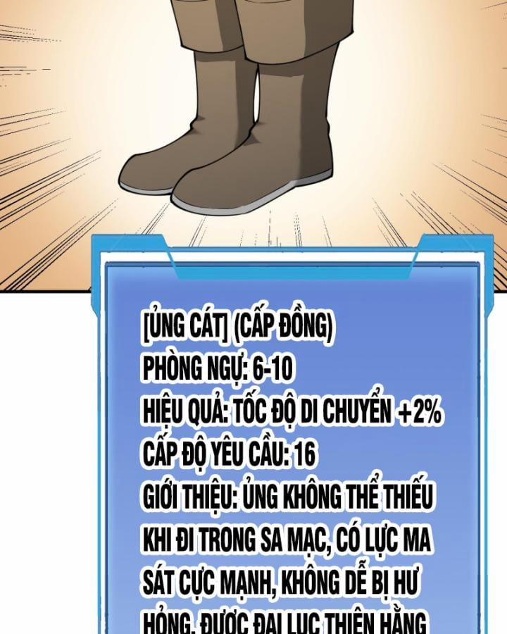 Game Online: Vì Quá Phóng Túng, Tôi Đã Trở Thành Kẻ Thù Của Cả Server 6 trang 38