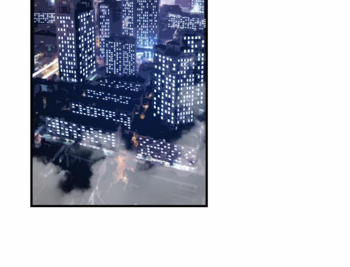 Game Online: Vì Quá Phóng Túng, Tôi Đã Trở Thành Kẻ Thù Của Cả Server 6 trang 43