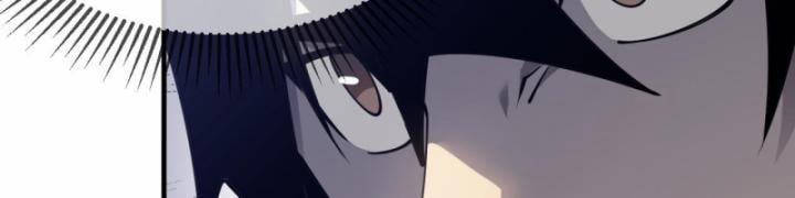 Game Online: Vì Quá Phóng Túng, Tôi Đã Trở Thành Kẻ Thù Của Cả Server 6 trang 63