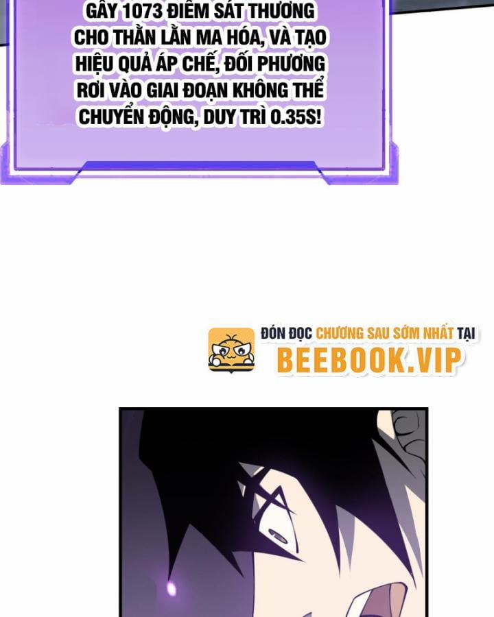 Game Online: Vì Quá Phóng Túng, Tôi Đã Trở Thành Kẻ Thù Của Cả Server 6 trang 70