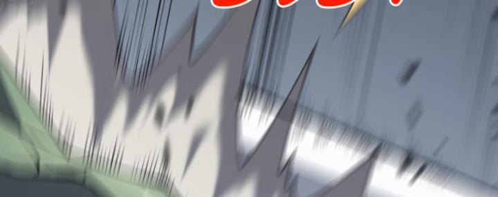 Game Online: Vì Quá Phóng Túng, Tôi Đã Trở Thành Kẻ Thù Của Cả Server 6 trang 78