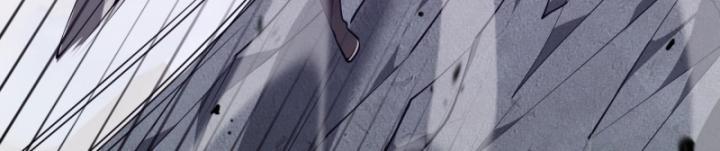 Game Online: Vì Quá Phóng Túng, Tôi Đã Trở Thành Kẻ Thù Của Cả Server 6 trang 82