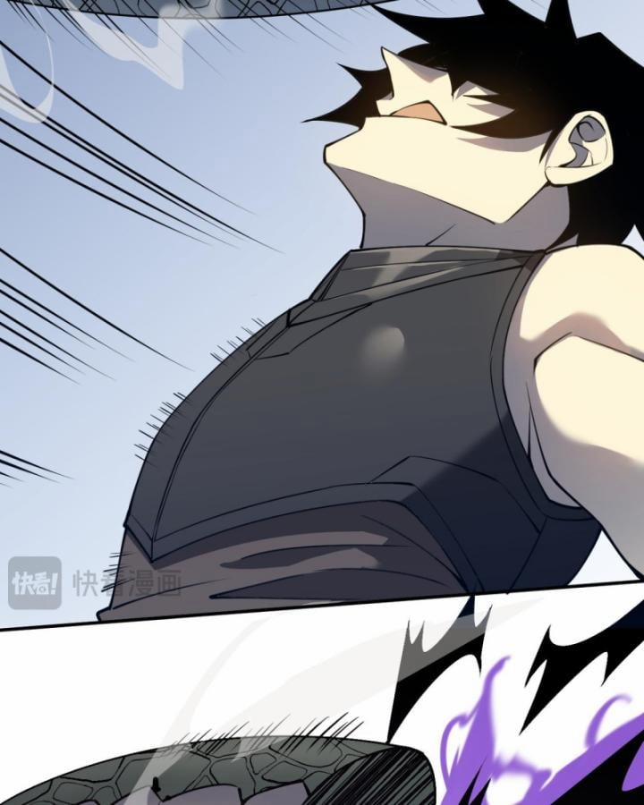 Game Online: Vì Quá Phóng Túng, Tôi Đã Trở Thành Kẻ Thù Của Cả Server 6 trang 88