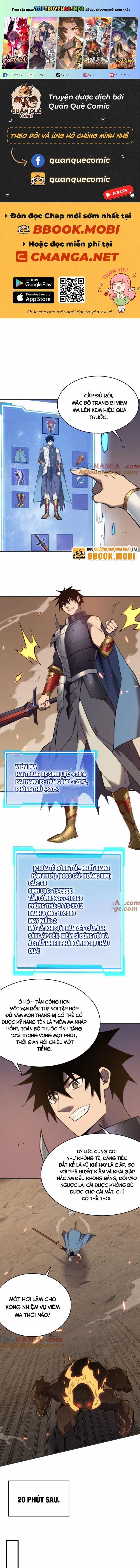 Game Online: Vì Quá Phóng Túng, Tôi Đã Trở Thành Kẻ Thù Của Cả Server 60 trang 0