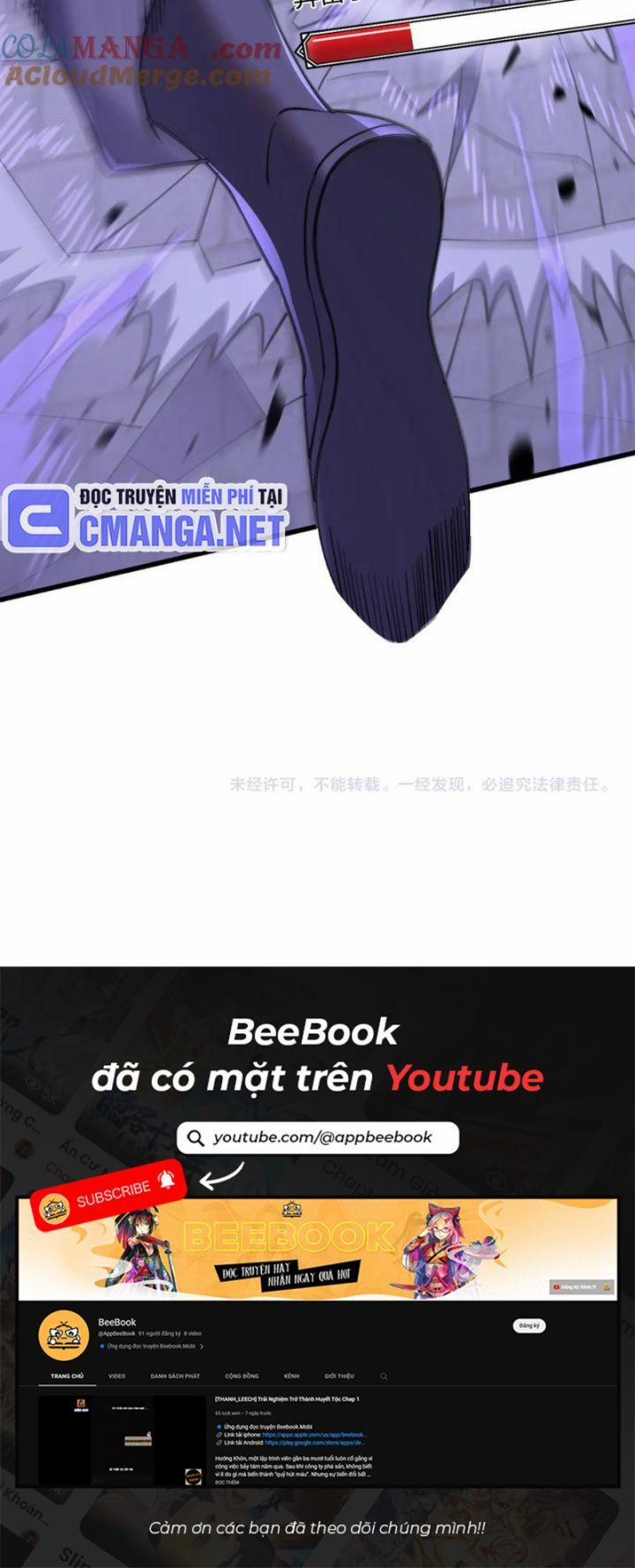 Game Online: Vì Quá Phóng Túng, Tôi Đã Trở Thành Kẻ Thù Của Cả Server 60 trang 9