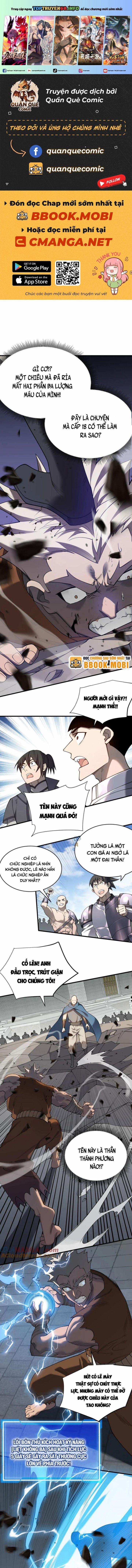 Game Online: Vì Quá Phóng Túng, Tôi Đã Trở Thành Kẻ Thù Của Cả Server 61 trang 0