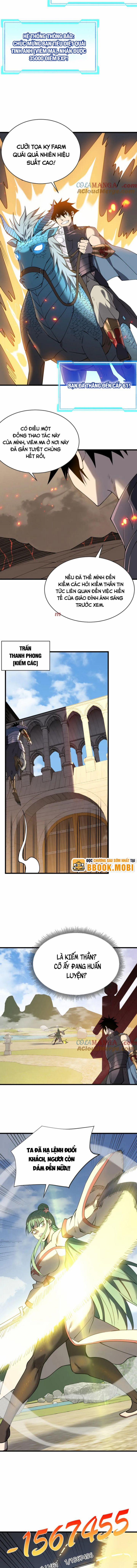 Game Online: Vì Quá Phóng Túng, Tôi Đã Trở Thành Kẻ Thù Của Cả Server 61 trang 3