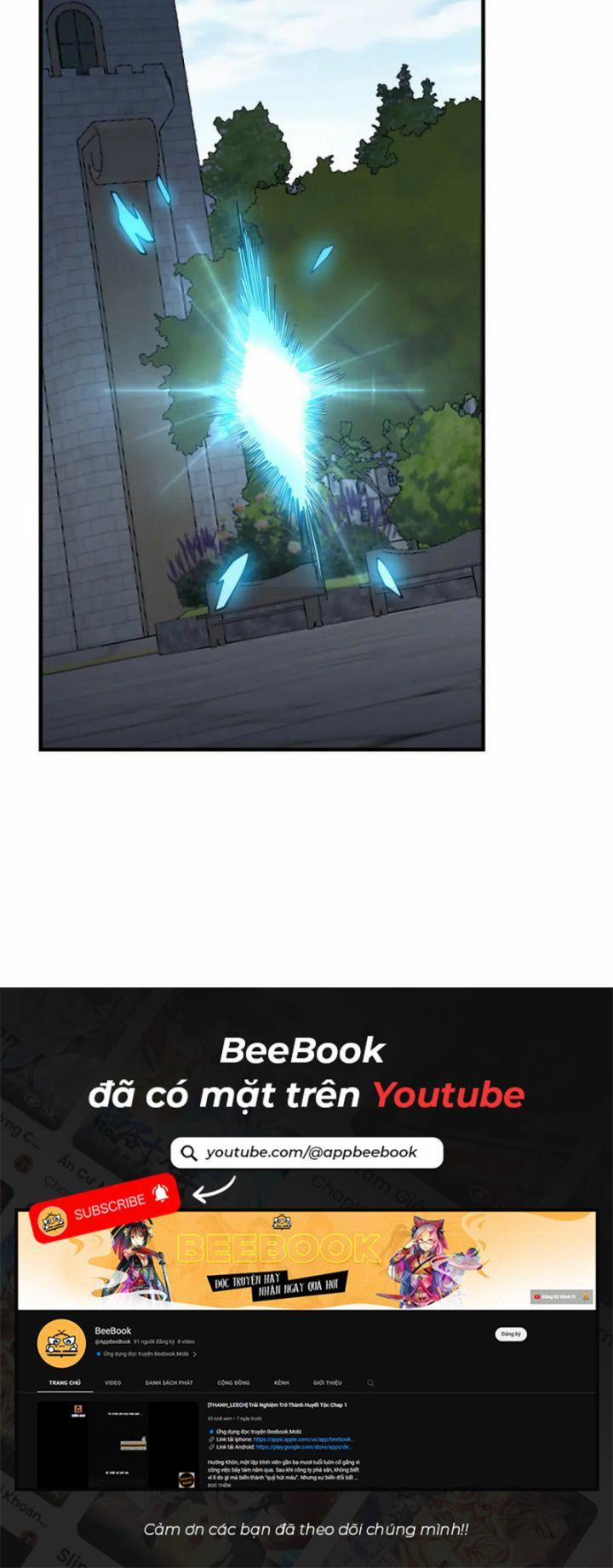 Game Online: Vì Quá Phóng Túng, Tôi Đã Trở Thành Kẻ Thù Của Cả Server 61 trang 9