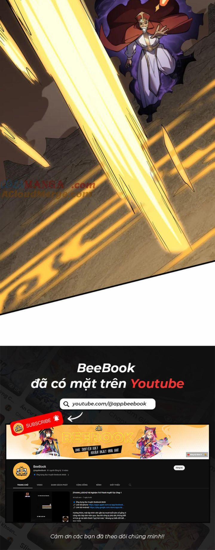 Game Online: Vì Quá Phóng Túng, Tôi Đã Trở Thành Kẻ Thù Của Cả Server 62 trang 9