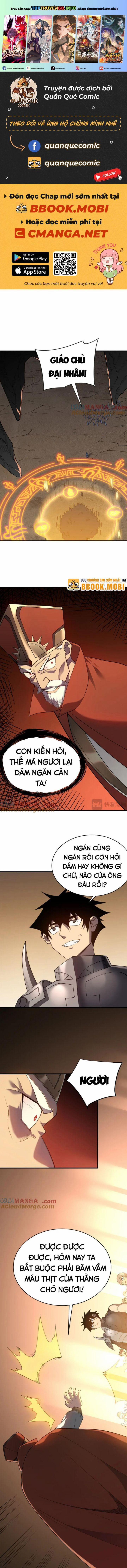 Game Online: Vì Quá Phóng Túng, Tôi Đã Trở Thành Kẻ Thù Của Cả Server 63 trang 0