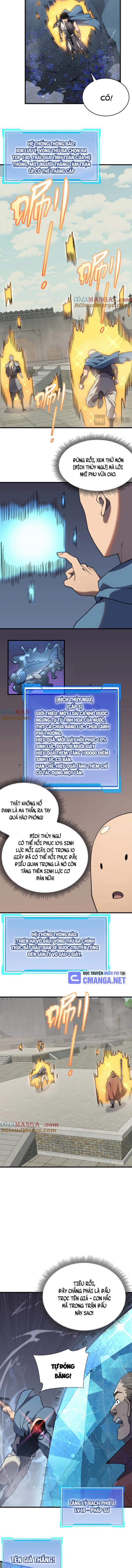 Game Online: Vì Quá Phóng Túng, Tôi Đã Trở Thành Kẻ Thù Của Cả Server 65 trang 8