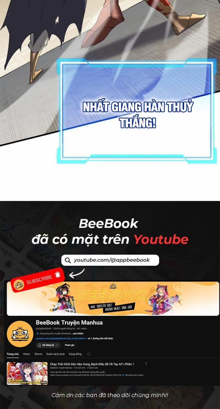 Game Online: Vì Quá Phóng Túng, Tôi Đã Trở Thành Kẻ Thù Của Cả Server 66 trang 9