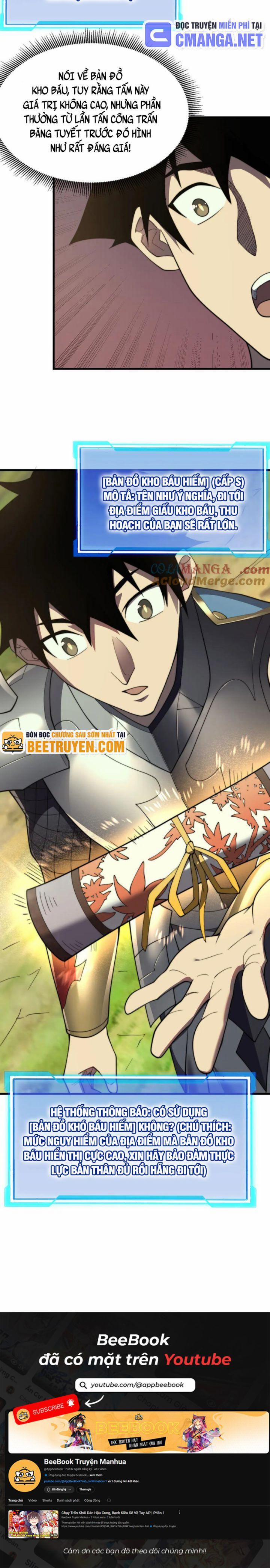 Game Online: Vì Quá Phóng Túng, Tôi Đã Trở Thành Kẻ Thù Của Cả Server 67 trang 9