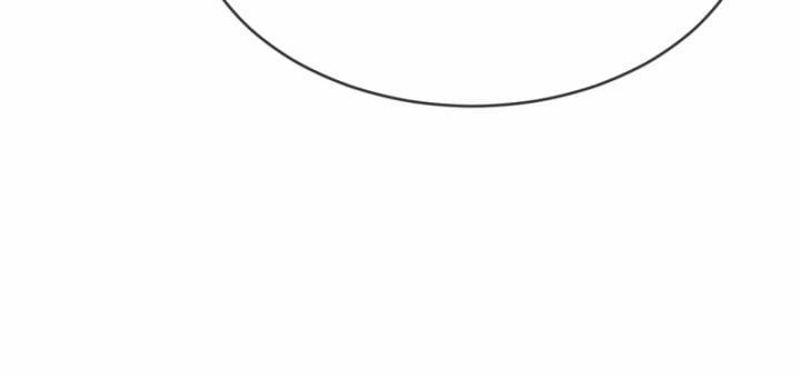 Game Online: Vì Quá Phóng Túng, Tôi Đã Trở Thành Kẻ Thù Của Cả Server 7 trang 19