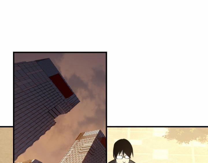 Game Online: Vì Quá Phóng Túng, Tôi Đã Trở Thành Kẻ Thù Của Cả Server 7 trang 26