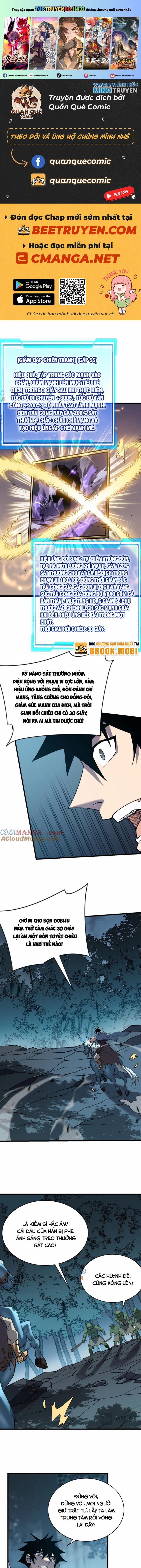 Game Online: Vì Quá Phóng Túng, Tôi Đã Trở Thành Kẻ Thù Của Cả Server 70 trang 0