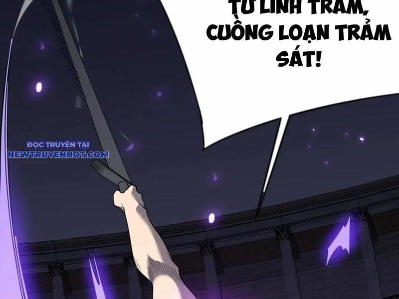 Game Online: Vì Quá Phóng Túng, Tôi Đã Trở Thành Kẻ Thù Của Cả Server 76 trang 123