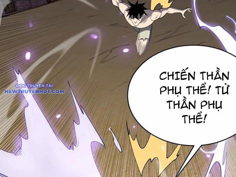 Game Online: Vì Quá Phóng Túng, Tôi Đã Trở Thành Kẻ Thù Của Cả Server 76 trang 80