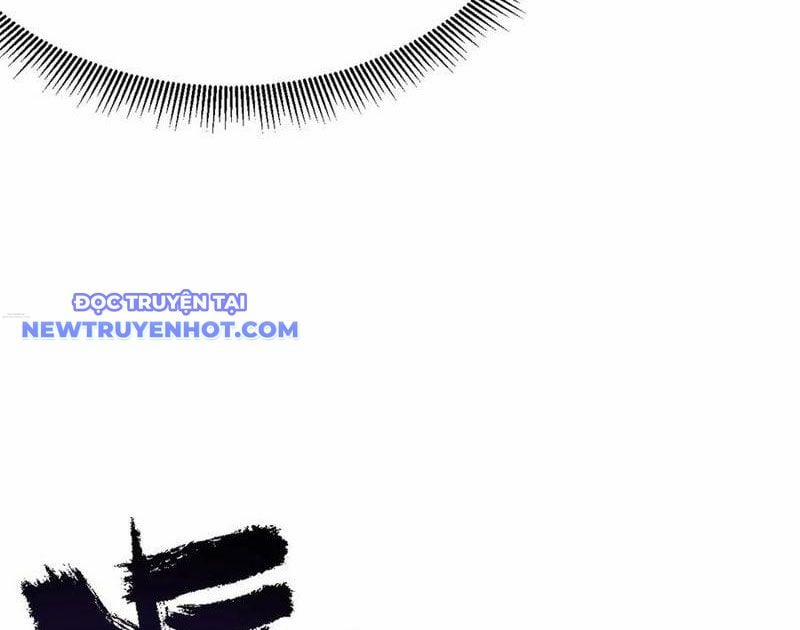 Game Online: Vì Quá Phóng Túng, Tôi Đã Trở Thành Kẻ Thù Của Cả Server 79 trang 16