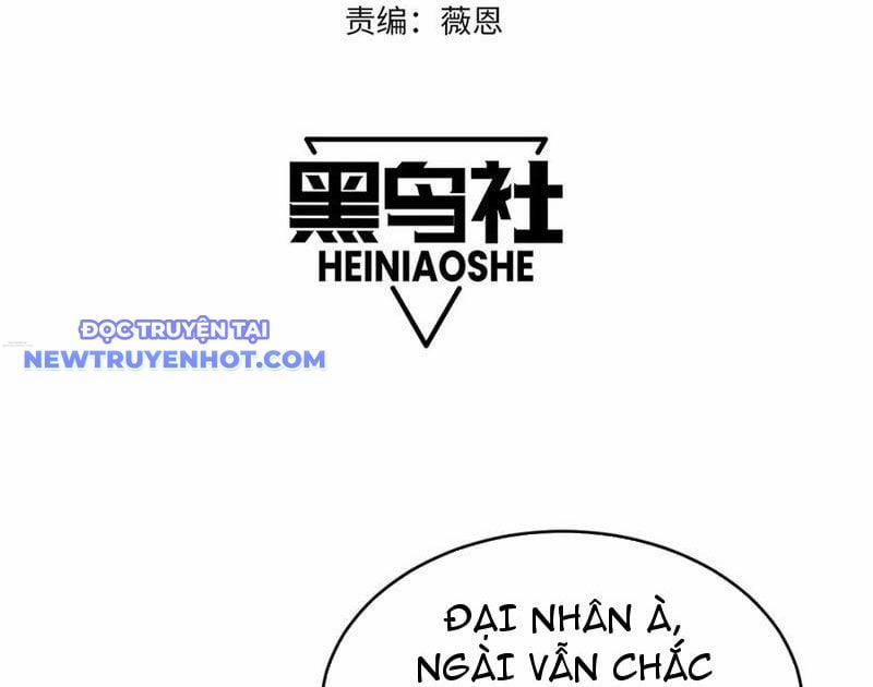 Game Online: Vì Quá Phóng Túng, Tôi Đã Trở Thành Kẻ Thù Của Cả Server 79 trang 4