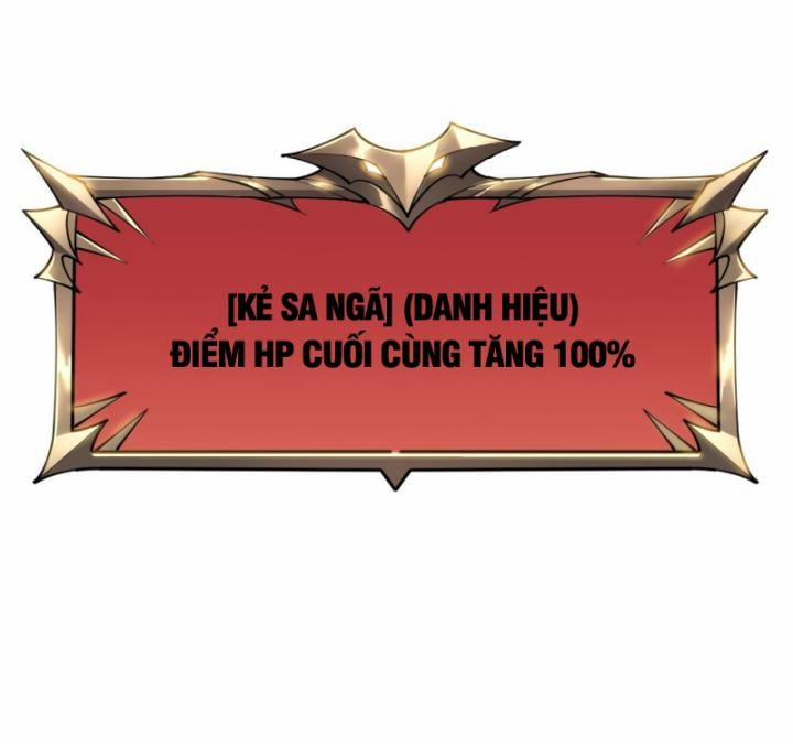 Game Online: Vì Quá Phóng Túng, Tôi Đã Trở Thành Kẻ Thù Của Cả Server 8 trang 14