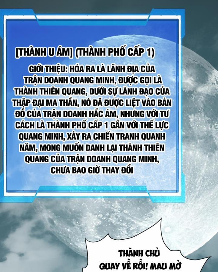 Game Online: Vì Quá Phóng Túng, Tôi Đã Trở Thành Kẻ Thù Của Cả Server 8 trang 34