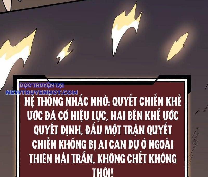 Game Online: Vì Quá Phóng Túng, Tôi Đã Trở Thành Kẻ Thù Của Cả Server 80 trang 107