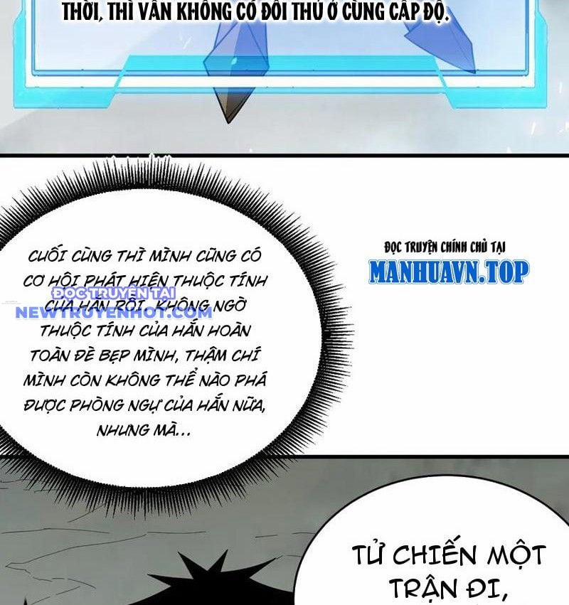 Game Online: Vì Quá Phóng Túng, Tôi Đã Trở Thành Kẻ Thù Của Cả Server 80 trang 23