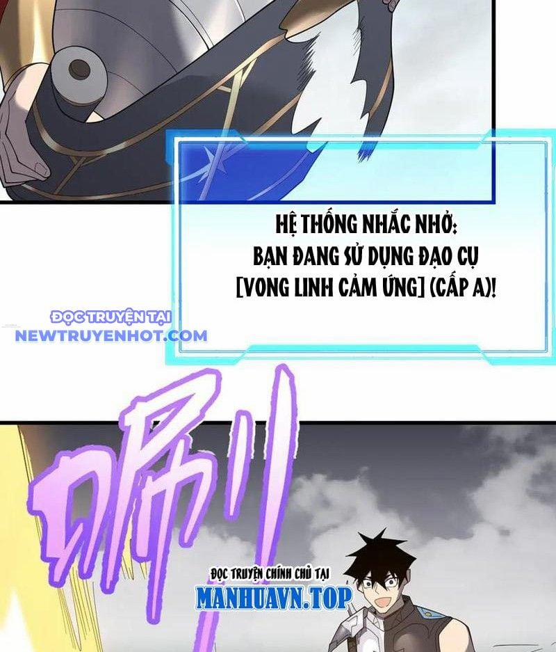 Game Online: Vì Quá Phóng Túng, Tôi Đã Trở Thành Kẻ Thù Của Cả Server 80 trang 33