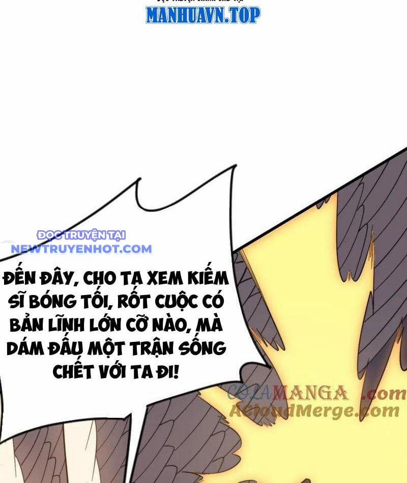 Game Online: Vì Quá Phóng Túng, Tôi Đã Trở Thành Kẻ Thù Của Cả Server 81 trang 29