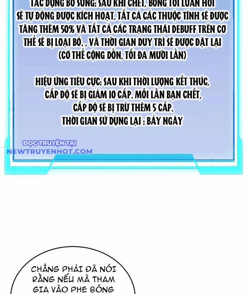 Game Online: Vì Quá Phóng Túng, Tôi Đã Trở Thành Kẻ Thù Của Cả Server 81 trang 70