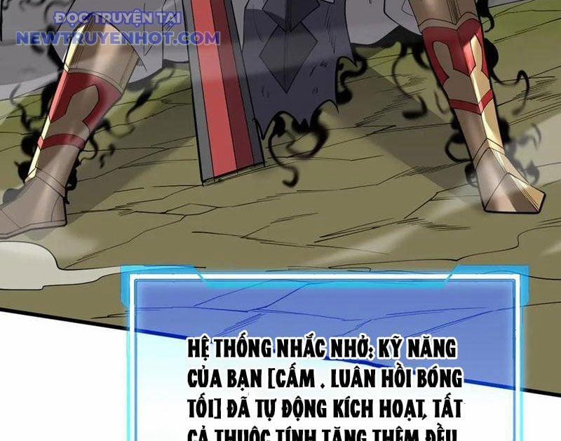 Game Online: Vì Quá Phóng Túng, Tôi Đã Trở Thành Kẻ Thù Của Cả Server 82 trang 28