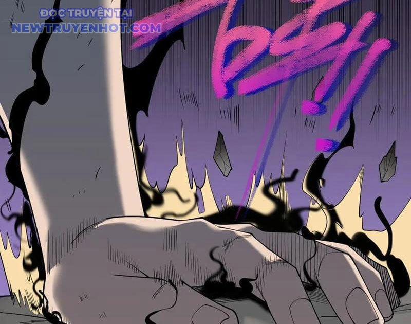 Game Online: Vì Quá Phóng Túng, Tôi Đã Trở Thành Kẻ Thù Của Cả Server 82 trang 37