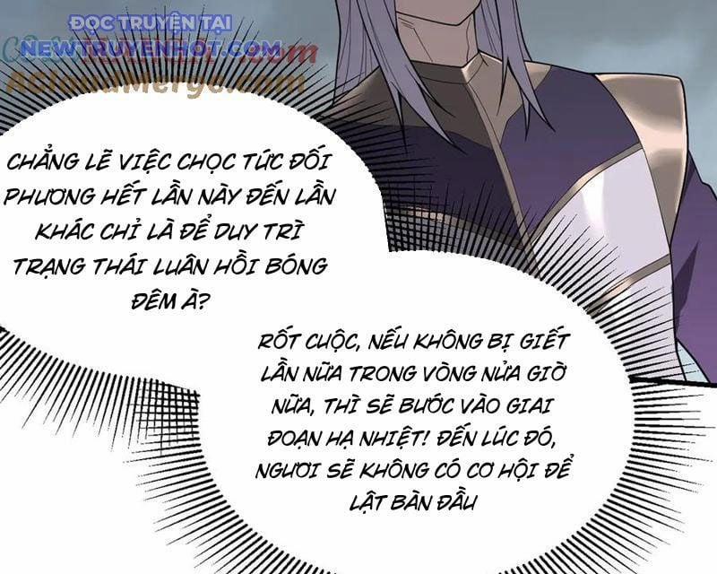 Game Online: Vì Quá Phóng Túng, Tôi Đã Trở Thành Kẻ Thù Của Cả Server 82 trang 90