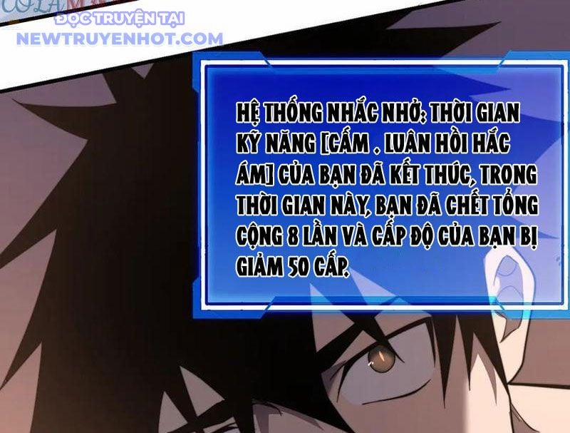 Game Online: Vì Quá Phóng Túng, Tôi Đã Trở Thành Kẻ Thù Của Cả Server 83 trang 128