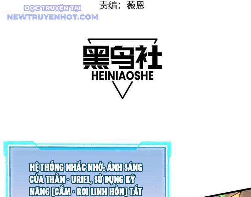 Game Online: Vì Quá Phóng Túng, Tôi Đã Trở Thành Kẻ Thù Của Cả Server 83 trang 4