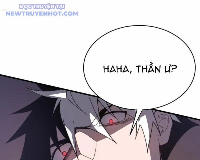 Game Online: Vì Quá Phóng Túng, Tôi Đã Trở Thành Kẻ Thù Của Cả Server 83 trang 45