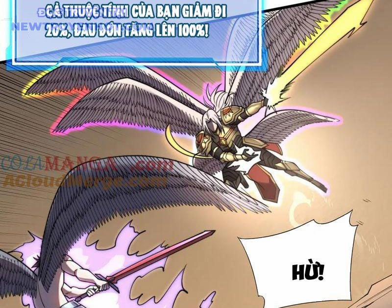 Game Online: Vì Quá Phóng Túng, Tôi Đã Trở Thành Kẻ Thù Của Cả Server 83 trang 5