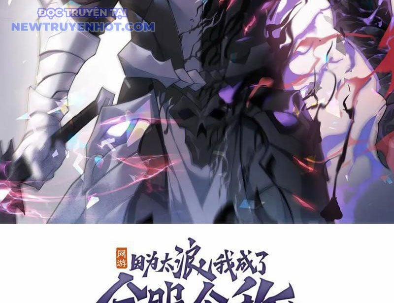 Game Online: Vì Quá Phóng Túng, Tôi Đã Trở Thành Kẻ Thù Của Cả Server 84 trang 2