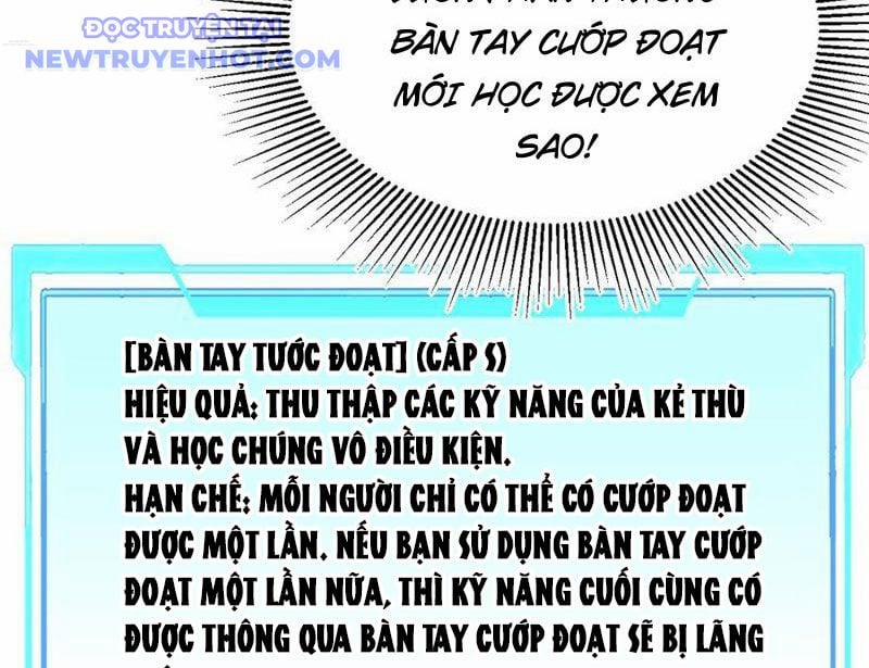 Game Online: Vì Quá Phóng Túng, Tôi Đã Trở Thành Kẻ Thù Của Cả Server 84 trang 20