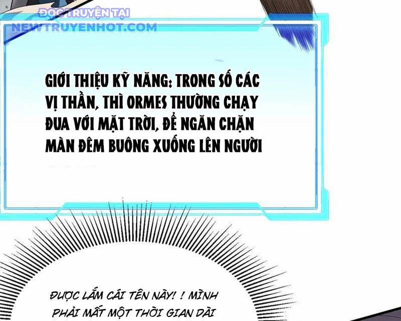 Game Online: Vì Quá Phóng Túng, Tôi Đã Trở Thành Kẻ Thù Của Cả Server 84 trang 49