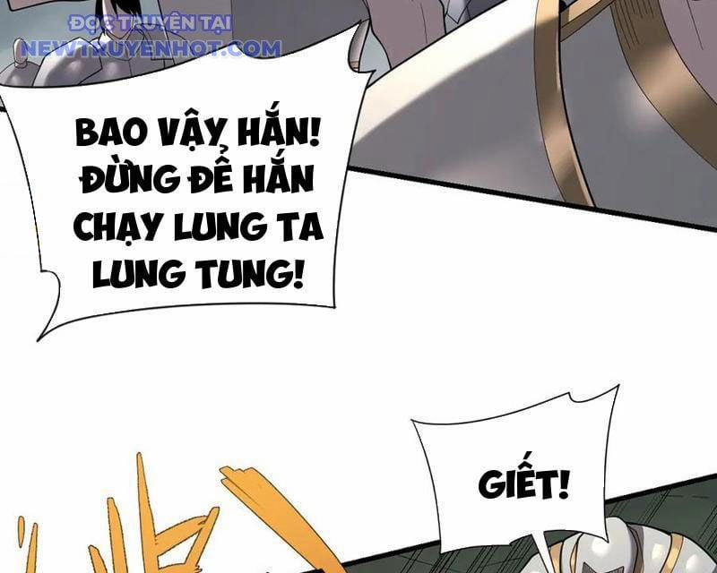 Game Online: Vì Quá Phóng Túng, Tôi Đã Trở Thành Kẻ Thù Của Cả Server 84 trang 63