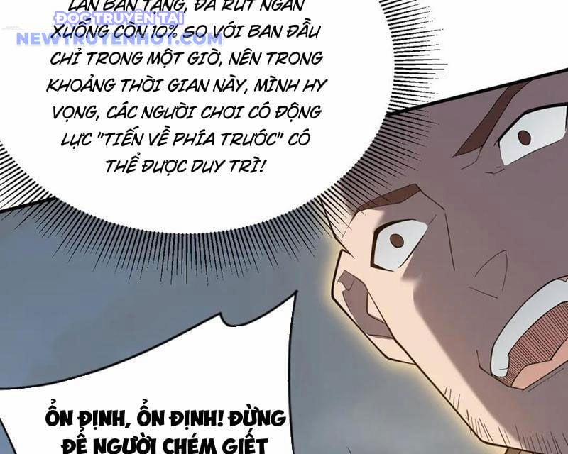 Game Online: Vì Quá Phóng Túng, Tôi Đã Trở Thành Kẻ Thù Của Cả Server 84 trang 87