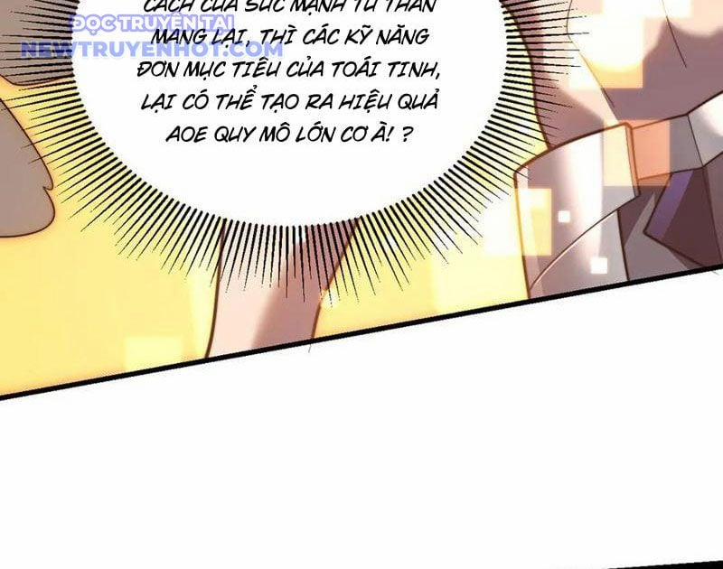 Game Online: Vì Quá Phóng Túng, Tôi Đã Trở Thành Kẻ Thù Của Cả Server 85 trang 27