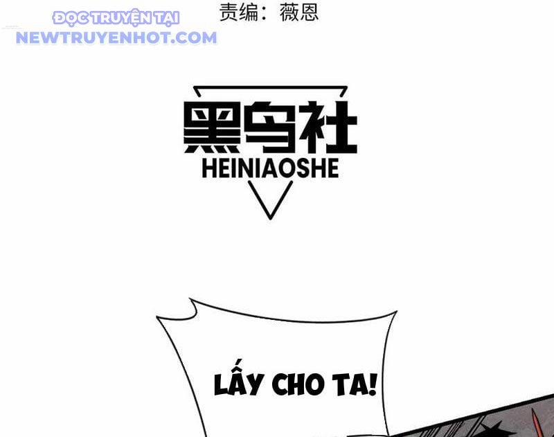 Game Online: Vì Quá Phóng Túng, Tôi Đã Trở Thành Kẻ Thù Của Cả Server 85 trang 4