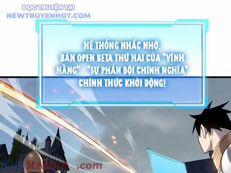 Game Online: Vì Quá Phóng Túng, Tôi Đã Trở Thành Kẻ Thù Của Cả Server 86 trang 1