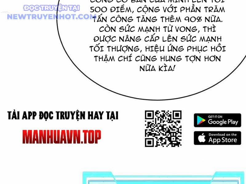Game Online: Vì Quá Phóng Túng, Tôi Đã Trở Thành Kẻ Thù Của Cả Server 86 trang 107